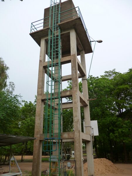 File:Water tower concrete 5000l 02.jpg